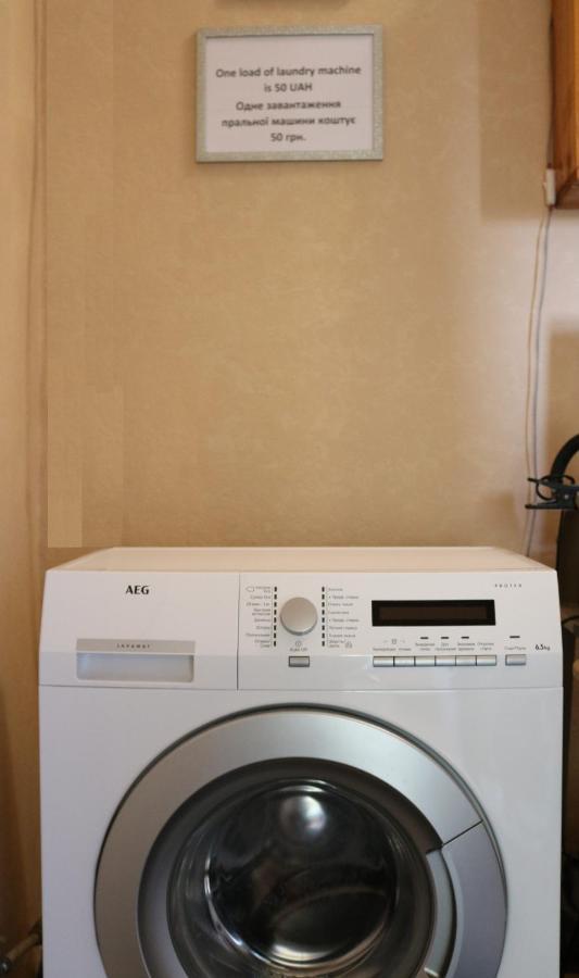 Easy Hostel Kijów Zewnętrze zdjęcie